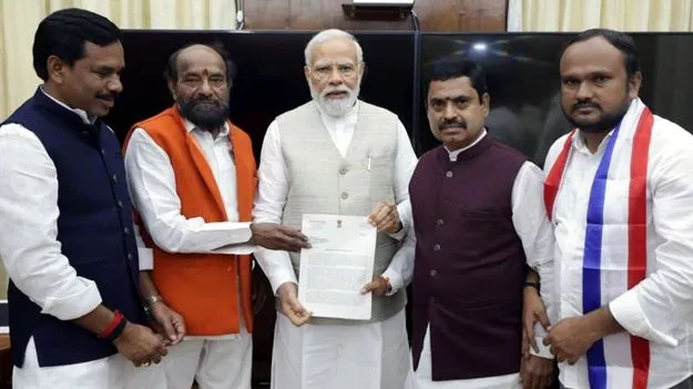 R Krishnaiah: పార్లమెంటులో బీసీ బిల్లు పెట్టాలి