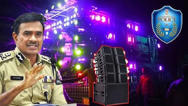 Police Patrol: హైదరాబాద్‌లో టపాసులపై నిషేధం 
