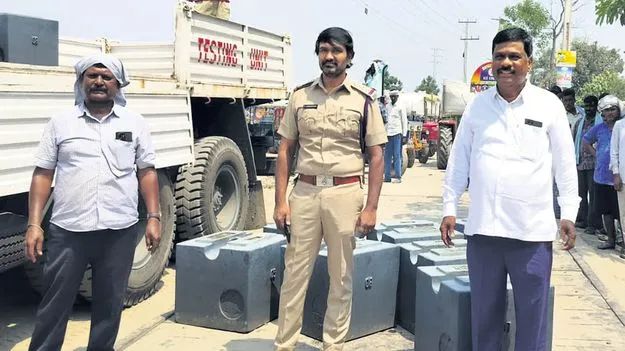 రైస్‌మిల్లు వేబ్రిడ్జి తూకంలో తేడా