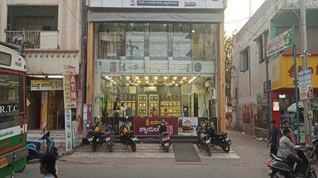 వెలవెలా..!