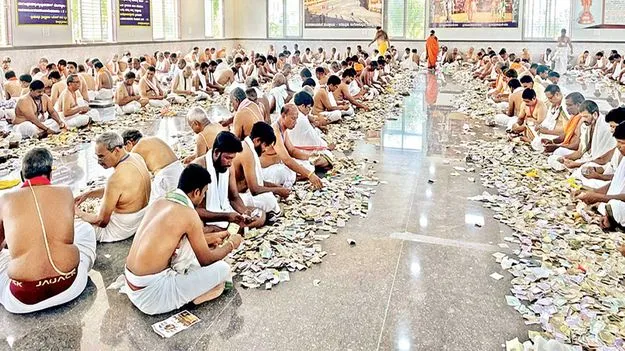 శ్రీమఠం హుండీ ఆదాయం రూ.4.06 కోట్లు 