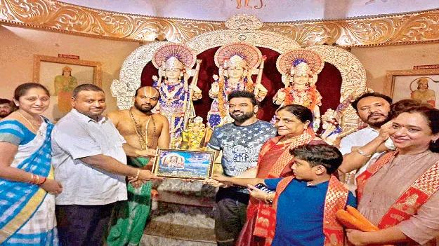 రామనారాయణంలో దేవిశ్రీ ప్రసాద్‌