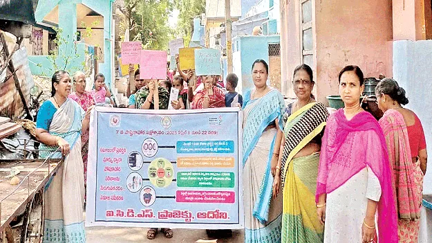 పౌష్టికాహారంతోనే తల్లీబిడ్డల ఆరోగ్యం