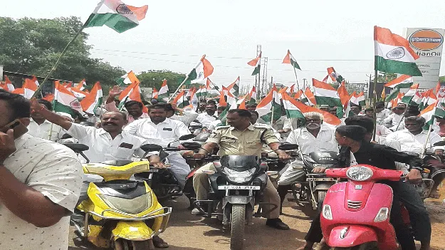 తిరంగార్యాలీ విజయవంతం