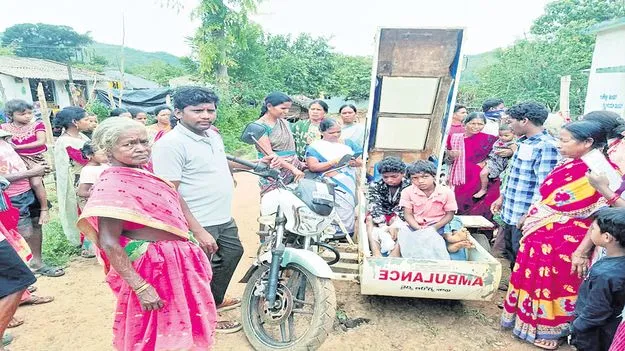  పుట్టగొడుగులు తిన్న ముగ్గురు బాలురకు అస్వస్థత 