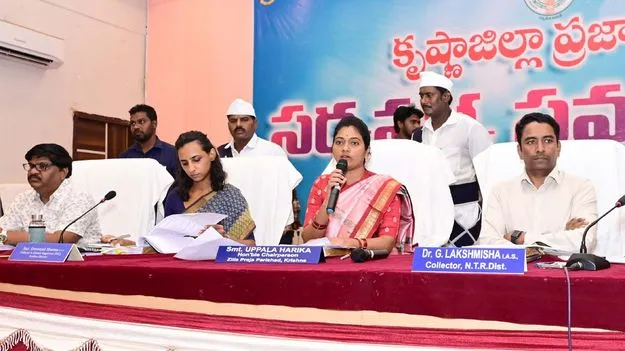 బహిష్కరణ