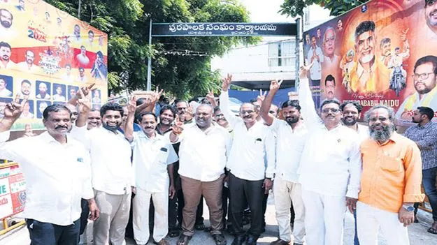 వైసీపీకి పరాభవం