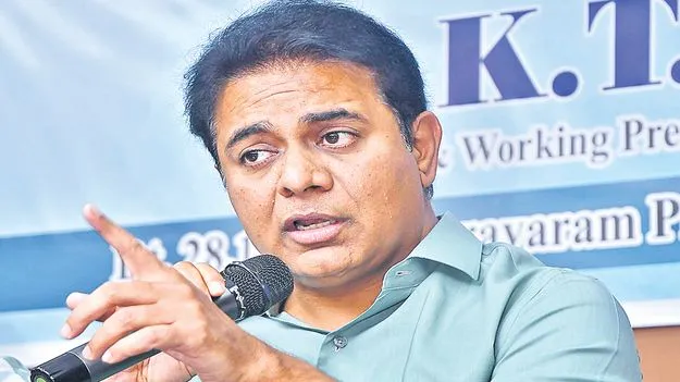 KTR: కంచ గచ్చిబౌలి భూ కుంభకోణాన్ని 48 గంటల్లో బయటపెడతా