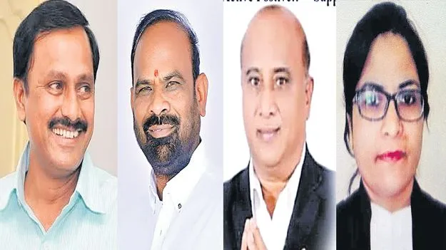 RTI Commission: సమాచార హక్కు కమిషనర్లుగా నలుగురు 