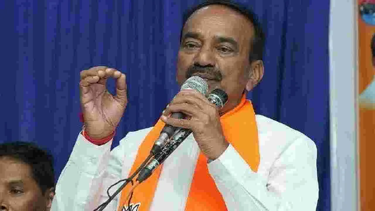 Eatala Rajendar: పిల్లలు పుట్టినా కల్యాణలక్ష్మి ఊసేలేదు: ఈటల