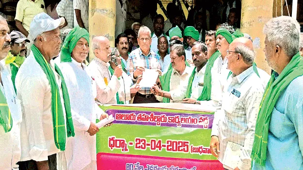 వేదవతికి నిధులు కేటాయించాలి