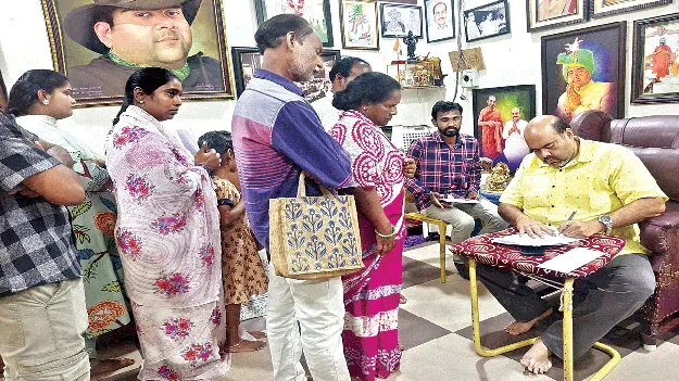 ప్రజా సమస్యల పరిష్కారానికి కృషి