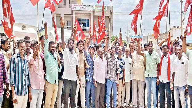 ఎండీయూ వ్యవస్థను కొనసాగించాలి