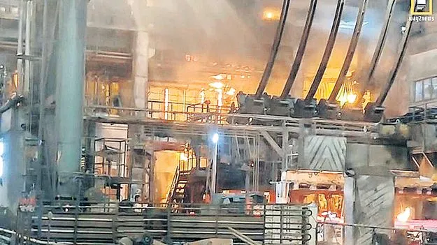 ఉక్కులో బిక్కుబిక్కు