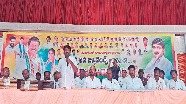 విద్యార్థుల్లోని సృజనాత్మకతను వెలికితీయాలి