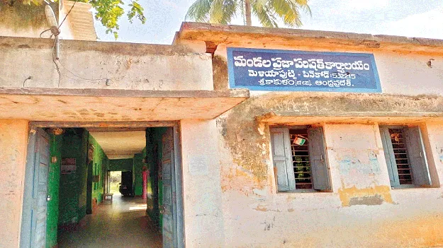 peansions: త్వరలో కొత్త పింఛన్లు