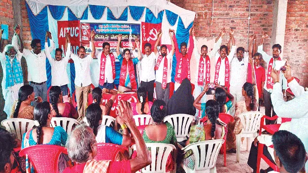 లేబర్‌ కోడ్‌ చట్టాలను రద్దు చేయాలి