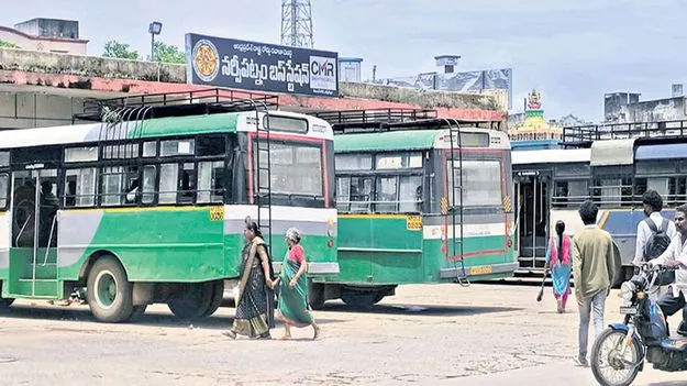 ఏజెన్సీకి ఆర్టీసీ నైట్‌హాల్ట్‌ సర్వీసులు నిలుపుదల