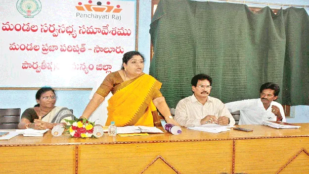  టీడీపీ బలోపేతానికి పనిచేయండి