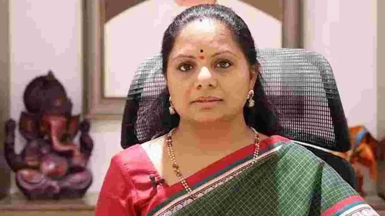 Kavitha: వైఫల్యాలను కప్పిపుచ్చుకోవడానికే నోటీసులు
