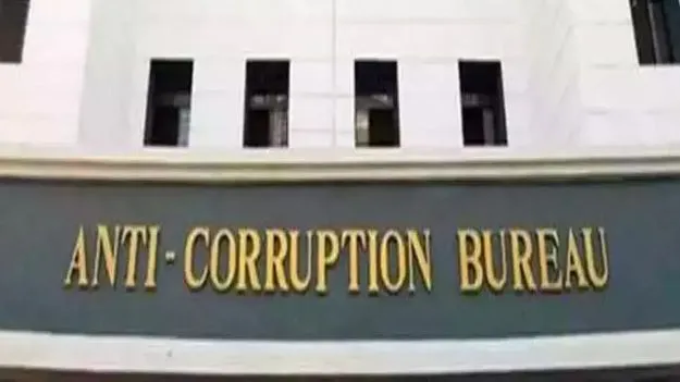 ACB: ఏసీబీ వలలో ఎక్సైజ్ శాఖ సీనియర్ అసిస్టెంట్