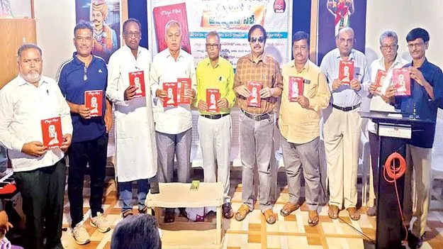  సామాజిక చైతన్య రూపంగా పార్వతయ్యపద్యం