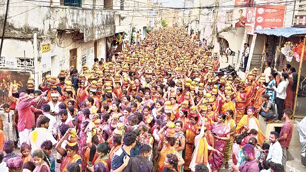 ముగిసిన పంచకుండాత్మక యజ్ఞం