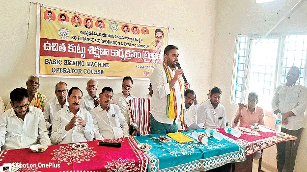 మహిళలు ఆర్థికాభివృద్ధి చెందాలి