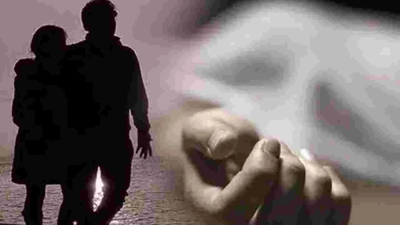 Mahbubnagar: ప్రేమ జంట ఆత్మహత్య..