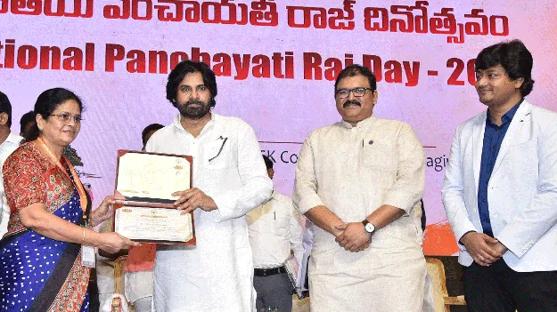ప్రతిభకు పురస్కారాలు