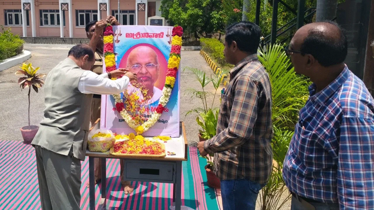 ద్రావిడ వర్సిటీకి రామకృష్ణారెడ్డి సేవలు ఎనలేనివి