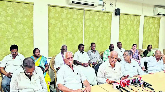 యూనియన్‌ ప్రతిష్టను దెబ్బతీస్తారా!