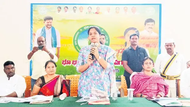 భూసమస్యల పరిష్కారానికే ‘భూభారతి’