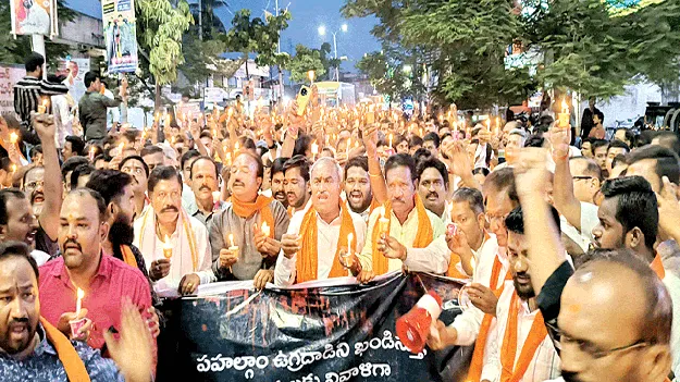 ఉగ్రవాదుల దాడి అమానుషం