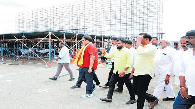 మహా..సందడి