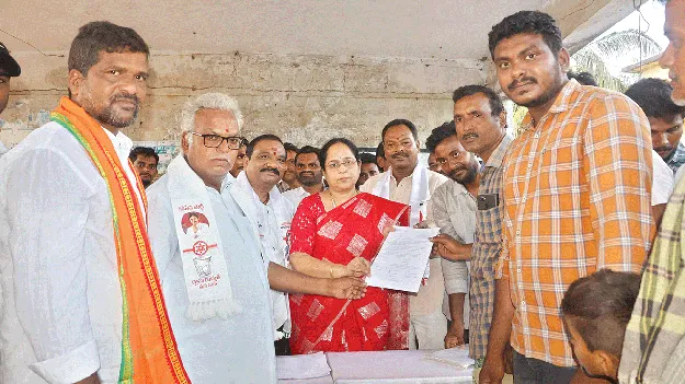  సుపరిపాలన అందించేందుకు కృషి