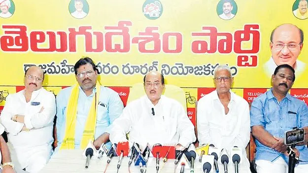 రాజమహేంద్రవరం అభివృద్ధి చేసింది నేనే!
