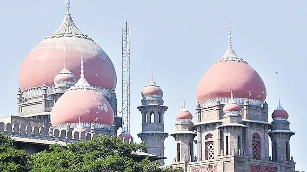 High Court: నకిలీ తీర్పు కాపీలతో 100 ఎకరాలు స్వాహా