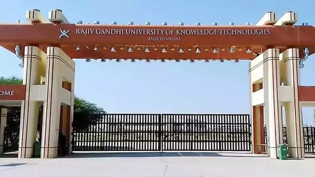 RGUKT: రేపు బాసర ట్రిపుల్‌ ఐటీ నోటిఫికేషన్‌ విడుదల