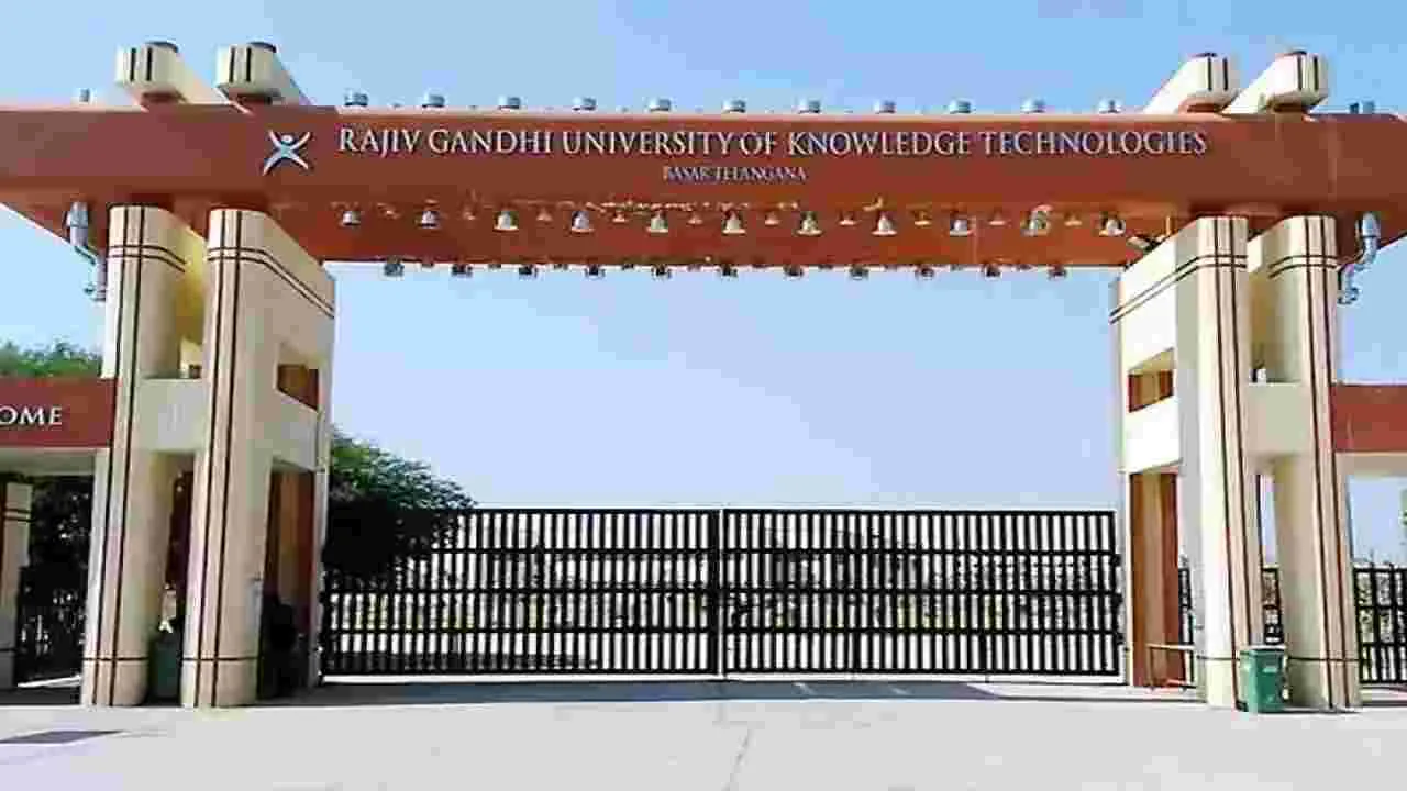 RGUKT: రేపు బాసర ట్రిపుల్‌ ఐటీ నోటిఫికేషన్‌ విడుదల