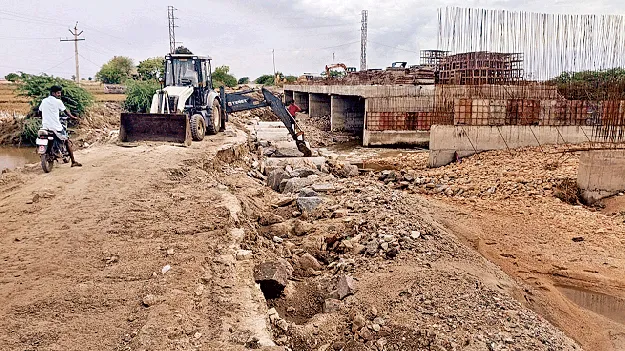 పూర్తికాని వంతెన