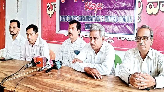 సమసమాజం కోసం ఉద్యమాల్లోకి..