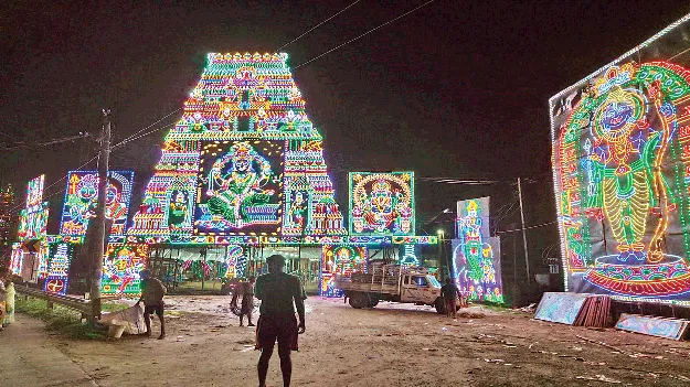 బండి ముత్యాలమ్మ జాతర ప్రారంభం