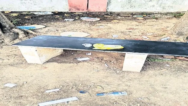 మినీ స్టేడియం అధ్వానం