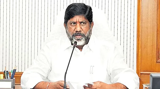 Bhatti Vikramarka: హైదరాబాద్‌కు  రూ.13,954 కోట్లు