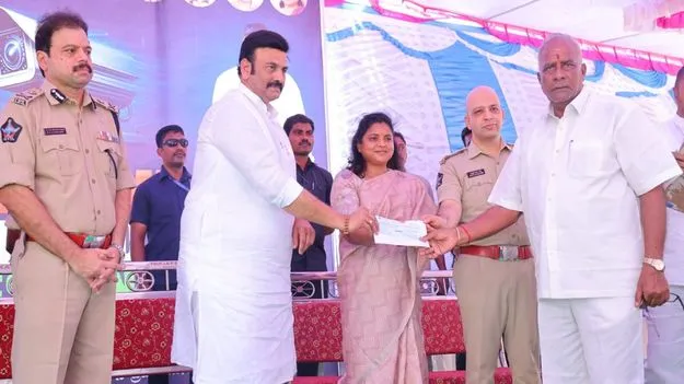 ఉండిలో నిఘా నేత్రం