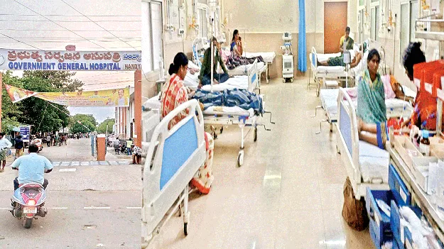 గుండెకు  చికిత్స ఏదీ..? 