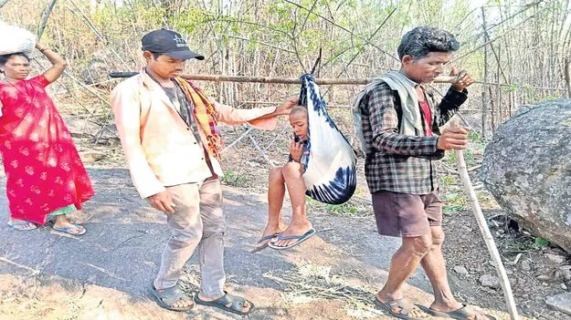 డోలీ మోతలు ఇంకెన్నాళ్లు?