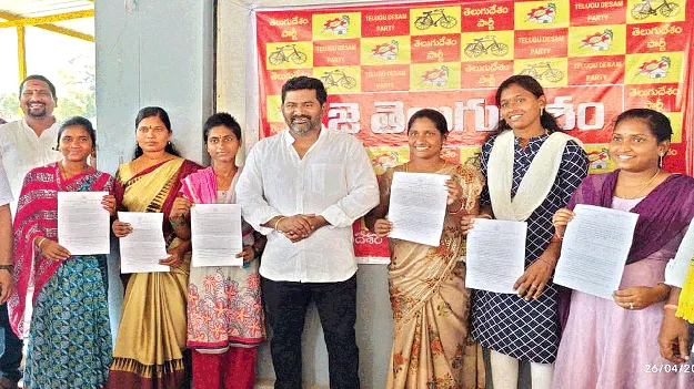   అంకితభావంతో పనిచేయండి