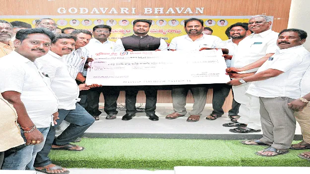 మత్స్యకార భరోసా.. రూ.22.24 కోట్లు 